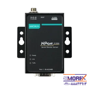 مبدل سریال به اترنت موگزا | MOXA مدل NPort 5130A