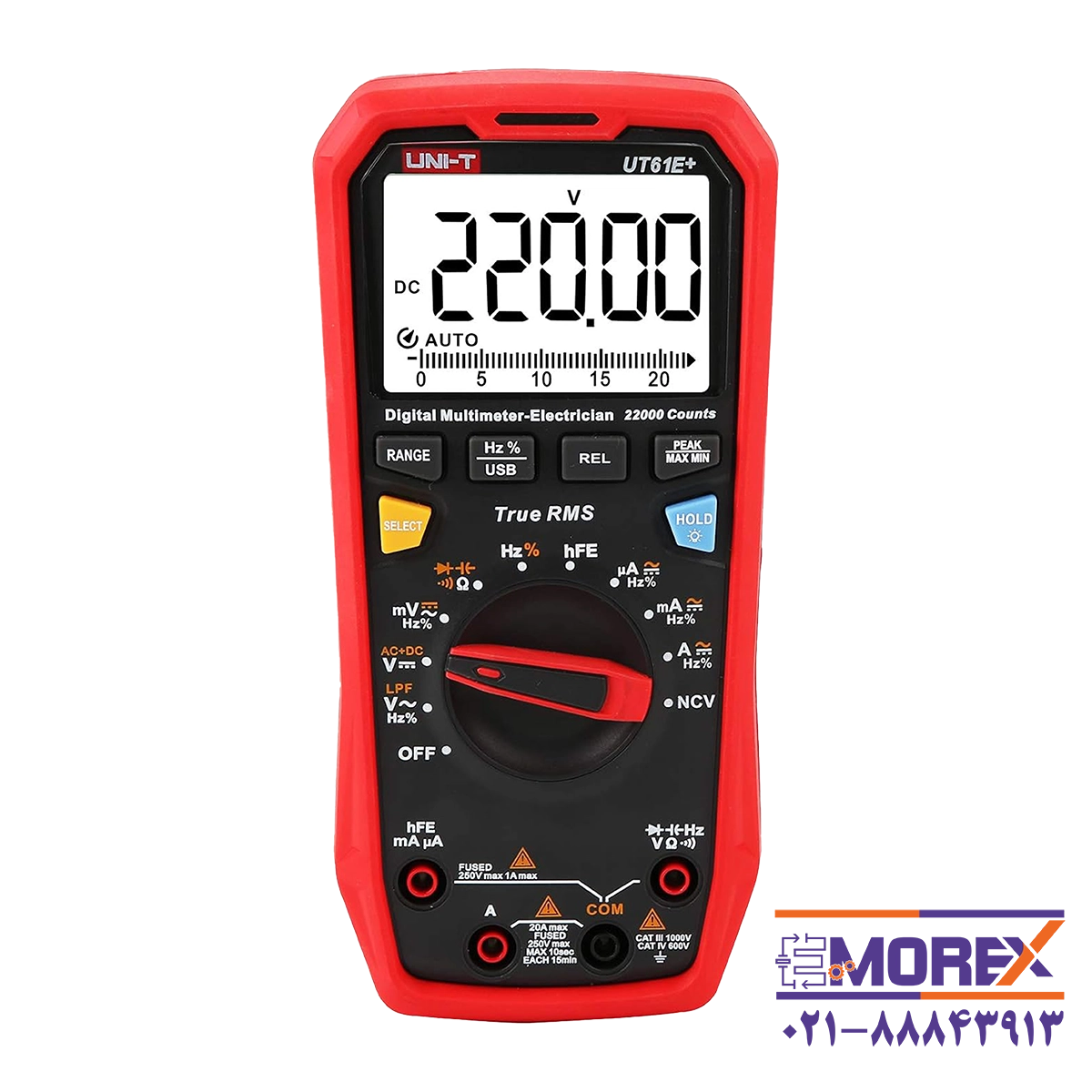 مولتی متر دیجیتال یونی تی | UNI-T مدل +UT61E