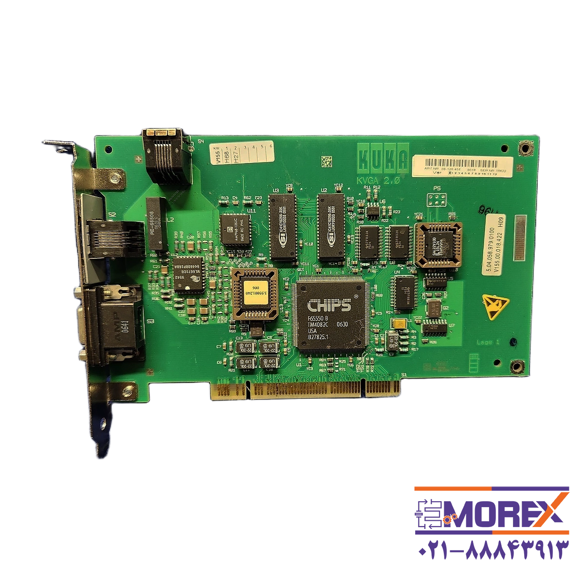 کارت گرافیک ربات کوکا | KUKA 00-128-456