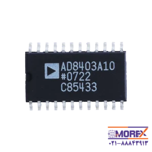 آی سی SMD آنالوگ دیوایسز | Analog Devices مدل AD8403A10