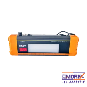 ویوور تفسیر فیلم رادیوگرافی لوچنگ | LuCheng مدل FV‑2009