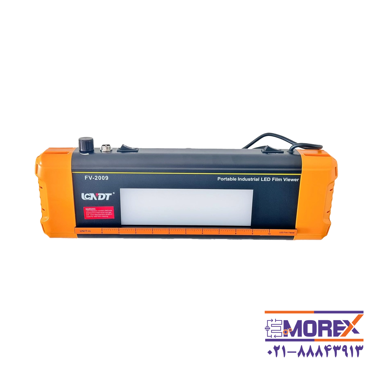 ویوور تفسیر فیلم رادیوگرافی لوچنگ | LuCheng مدل FV‑2009