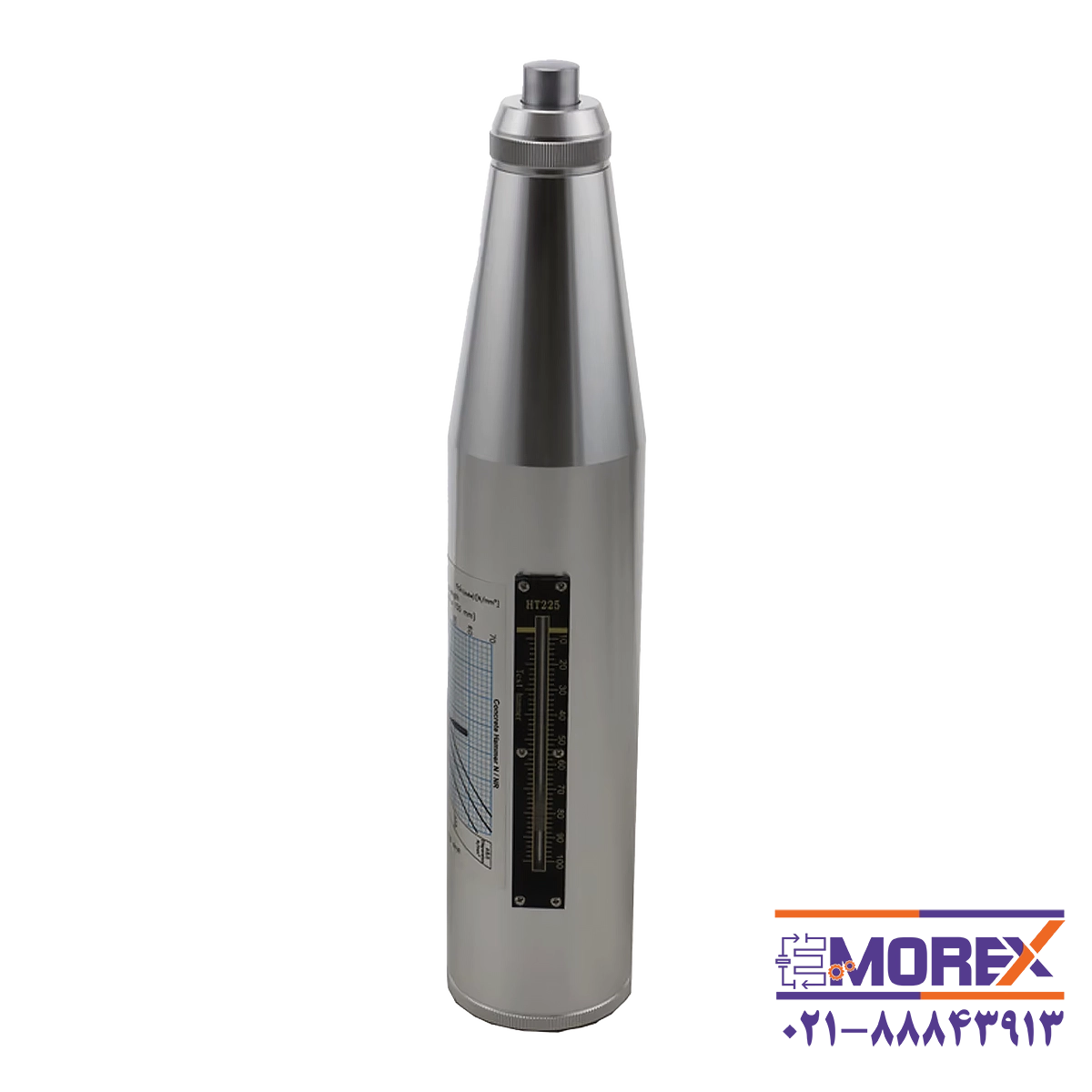 چکش اشمیت آنالوگ | SADT HT-225