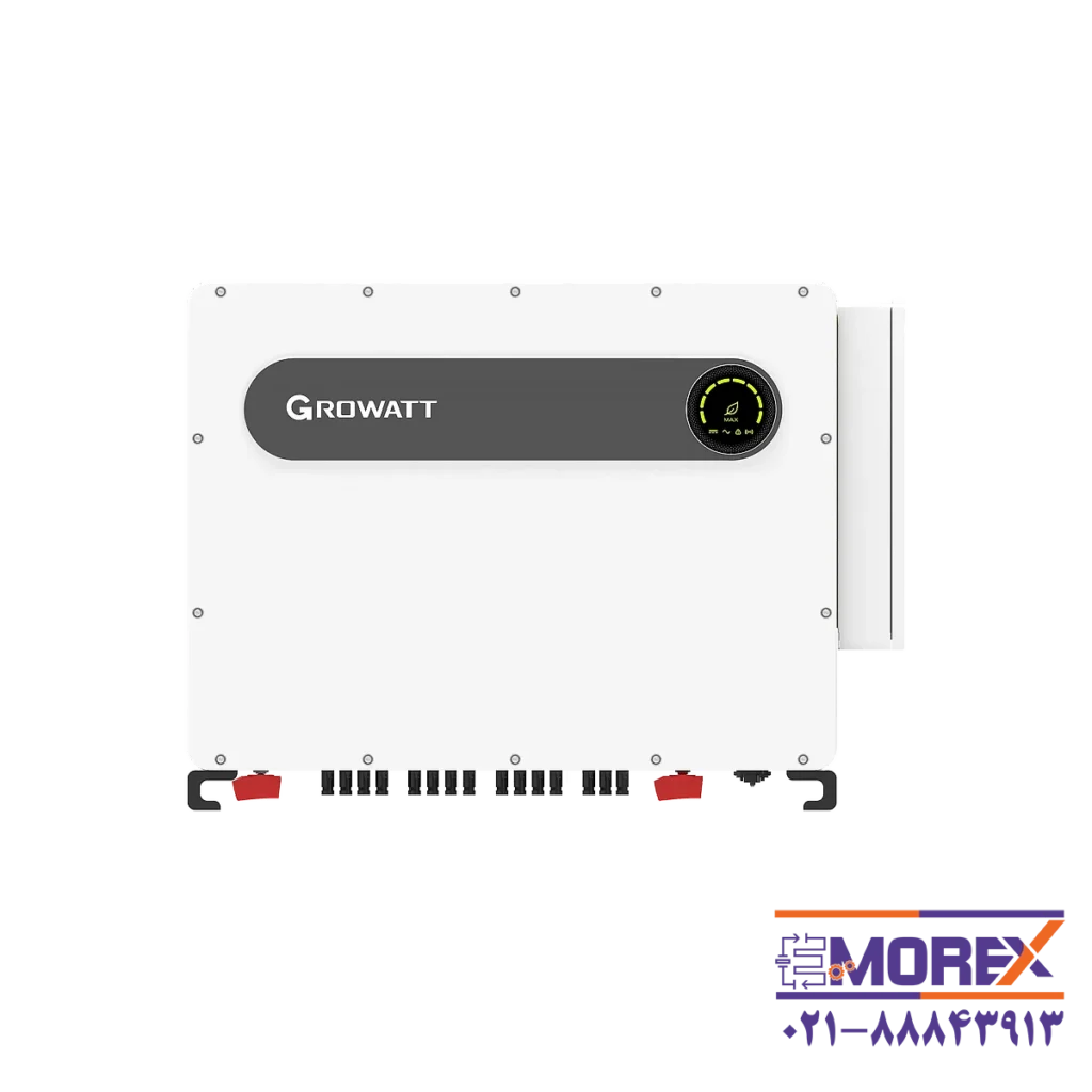 اینورتر رشته‌ای 320 کیلواتی گروات | Growatt مدل MAX 320K-X