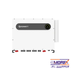 اینورتر رشته‌ای 320 کیلواتی گروات | Growatt مدل MAX 320K-X