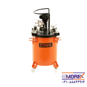 مخزن رنگ اتومات 20 لیتری COEX