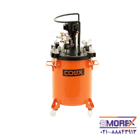 مخزن رنگ اتومات 20 لیتری COEX