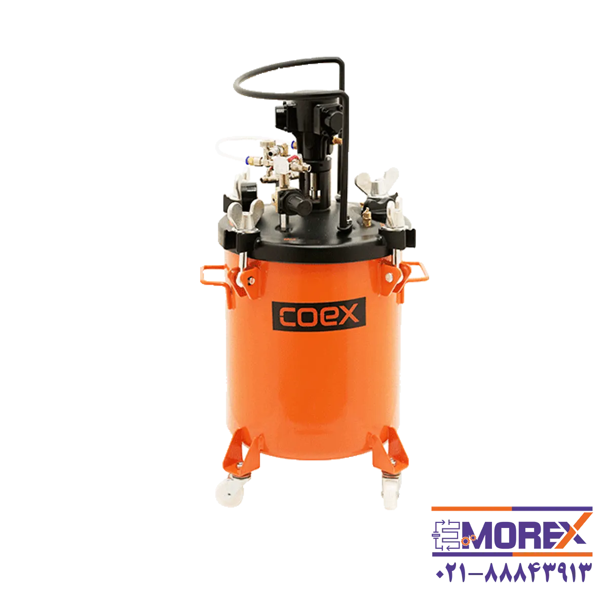 مخزن رنگ اتومات 20 لیتری COEX