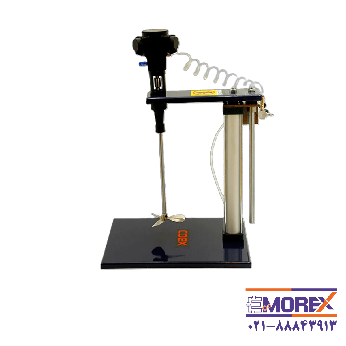 همزن پنوماتیک متحرک (موتور کوچیک) COYEUX