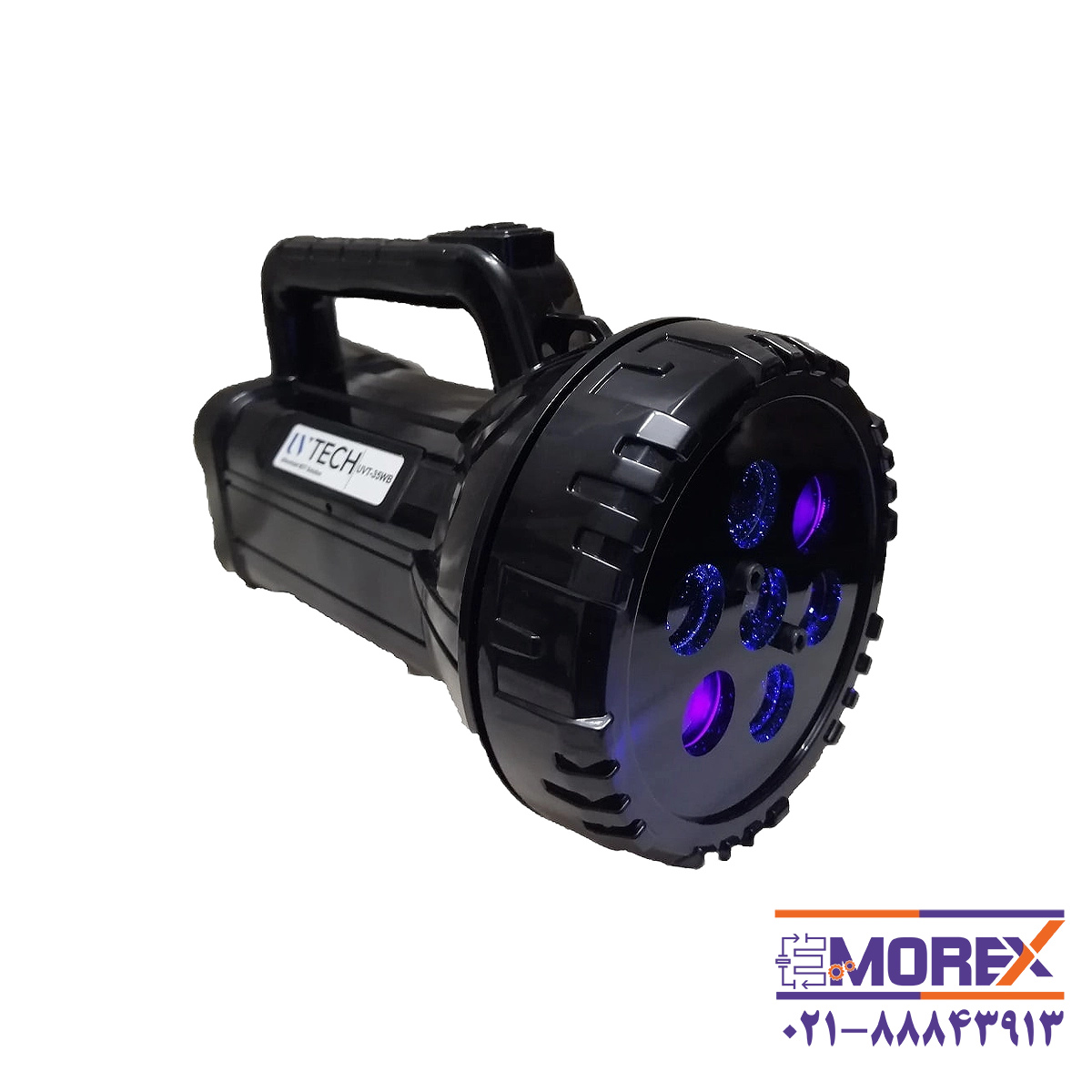 لامپ UV صنعتی یووی‌تک | UVTech مدل 35WB UV Inspection Lamp