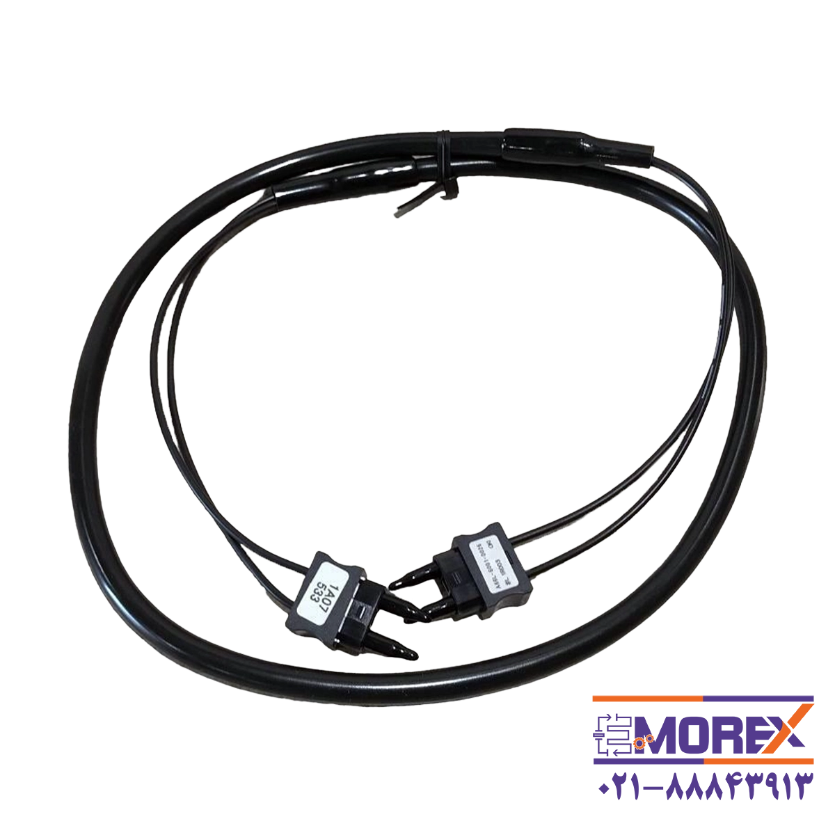 کابل فیبر نوری فانوک | FANUC مدل A66L-6001-0026#L1R003