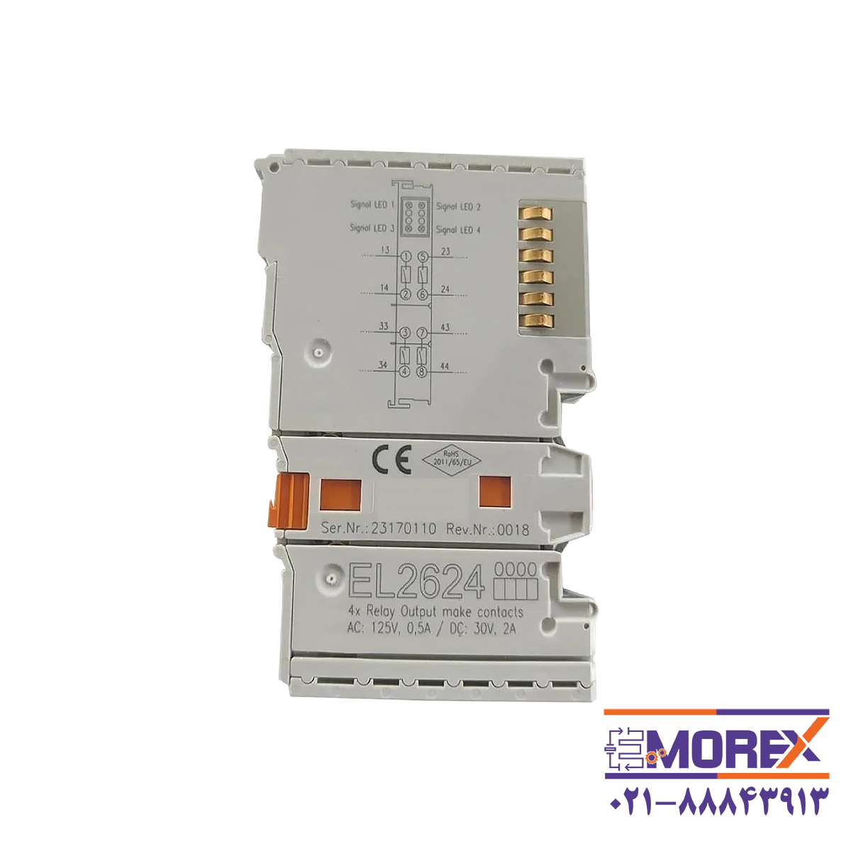 ماژول ترمینال بکهوف | BECKHOFF مدل EL2624