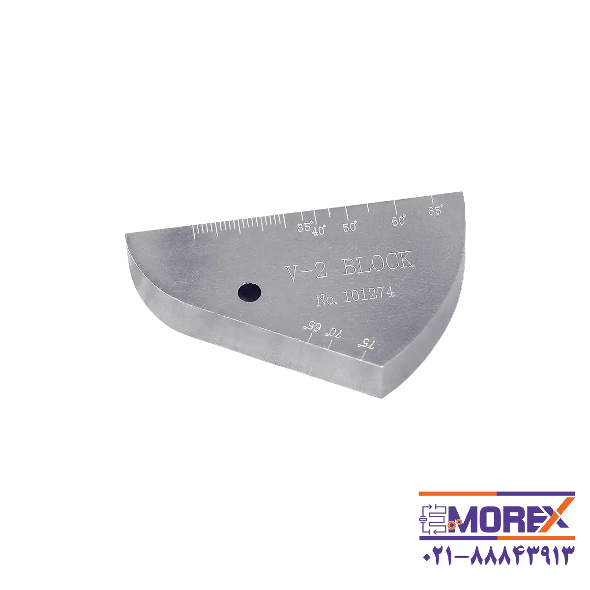 تست بلوک کالیبراسیون هواتک | HUATEC مدل V2