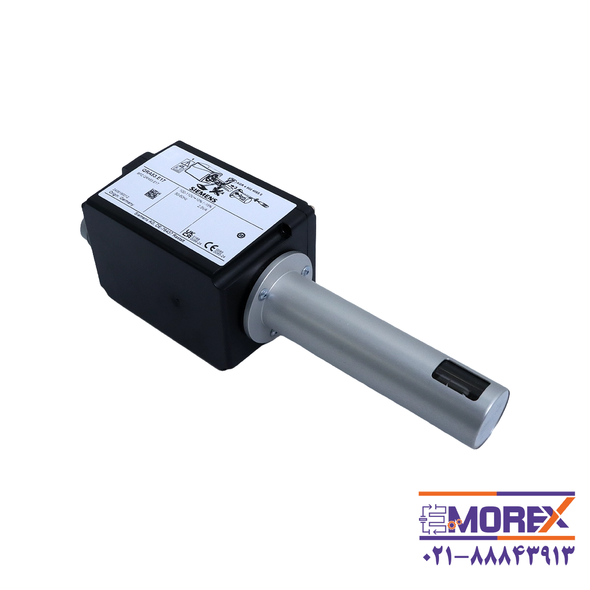 دتکتور شعله فرابنفش زیمنس | SIEMENS مدل QRA53.E17