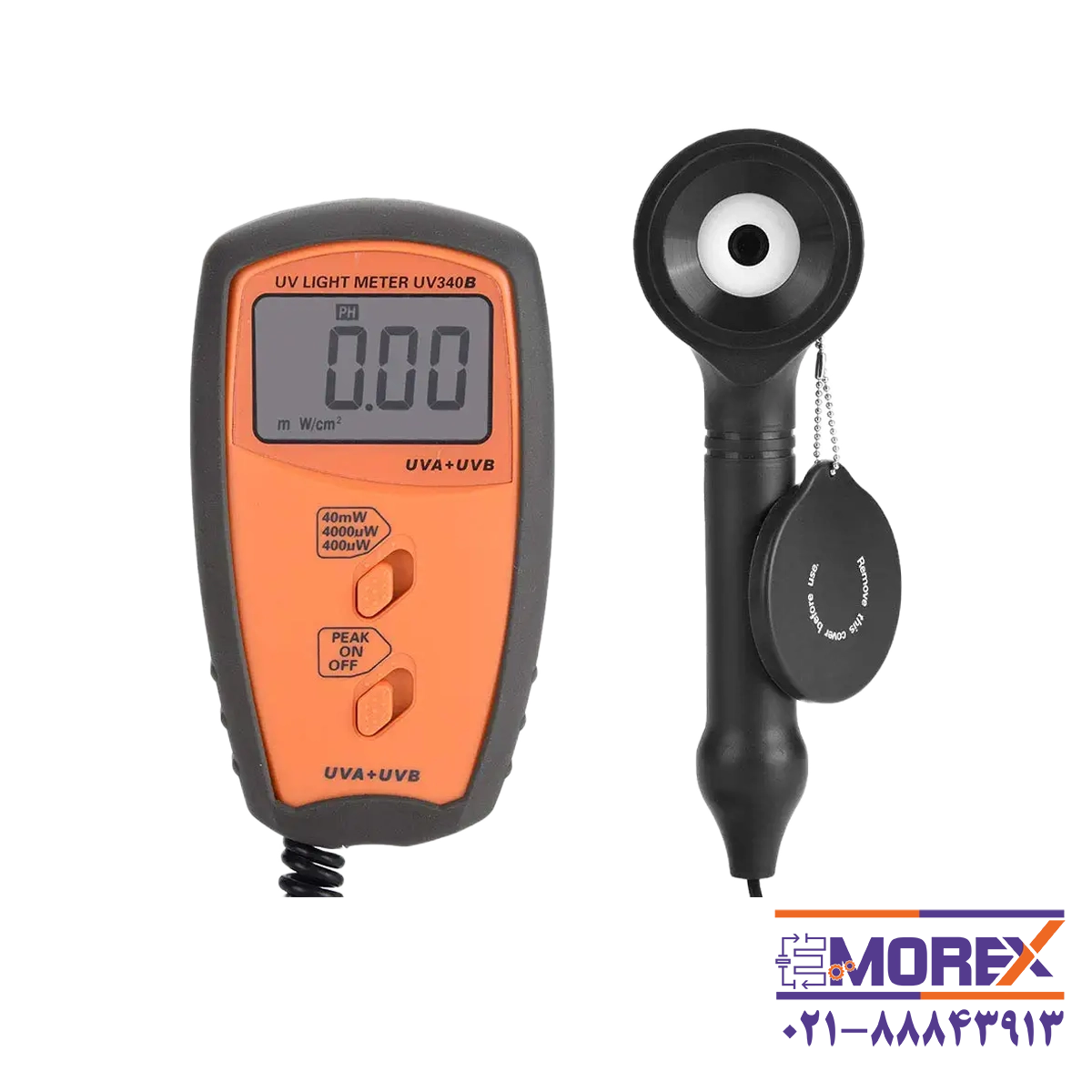 یووی‌سنج الکتروجرمنی | ELEKTRO GERMANY مدل TG-360 UV Light Meter