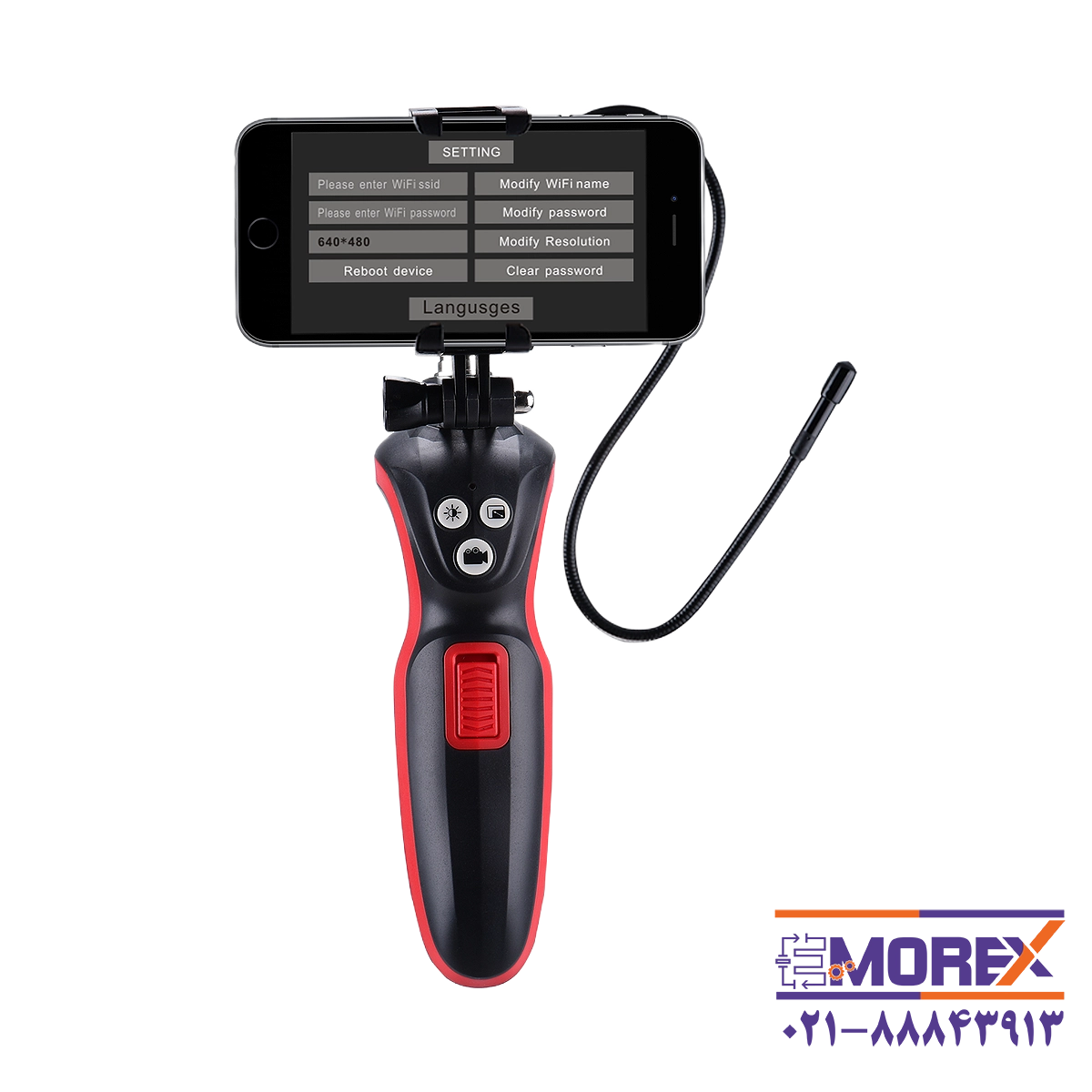 اندوسکوپ صنعتی وینتکت | WINTACT مدل WT681 Industrial Endoscope